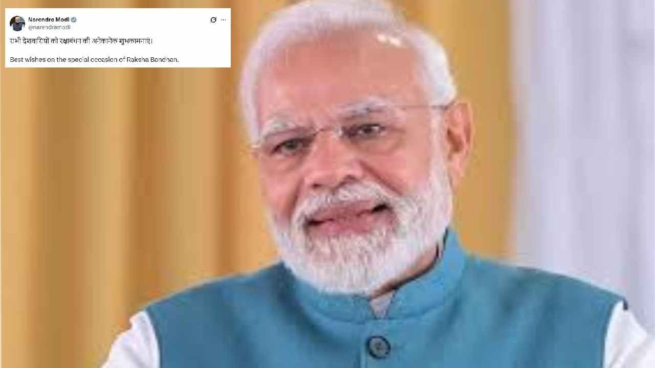 Modi (6)