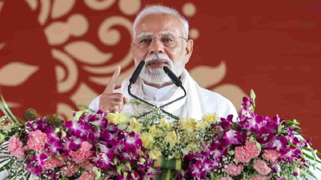 ಭಾರತ 3ನೇ ಅತಿದೊಡ್ಡ ಆರ್ಥಿಕತೆಯತ್ತ ಸಾಗುತ್ತಿದೆ; ಟ್ರಂಪ್ ಸತ್ತ ಆರ್ಥಿಕತೆ ಹೇಳಿಕೆ ಬೆನ್ನಲ್ಲೇ ಪ್ರಧಾನಿ ಮೋದಿ ಘೋಷಣೆ