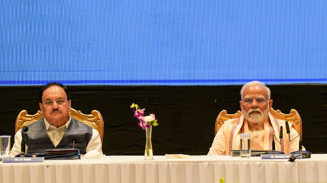 ಆ. 12ರಂದು ಉಪರಾಷ್ಟ್ರಪತಿ ಅಭ್ಯರ್ಥಿ ಆಯ್ಕೆ; ಪ್ರಧಾನಿ ಮೋದಿ, ಜೆಪಿ ನಡ್ಡಾ ನಿರ್ಧಾರವೇ ಅಂತಿಮ ಆ. 12ರಂದು ಉಪರಾಷ್ಟ್ರಪತಿ ಅಭ್ಯರ್ಥಿ ಆಯ್ಕೆ; ಪ್ರಧಾನಿ ಮೋದಿ, ಜೆಪಿ ನಡ್ಡಾ ನಿರ್ಧಾರವೇ ಅಂತಿಮ