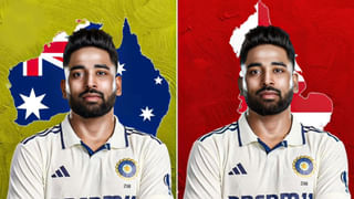 ‘ಡಾನ್​’ ವಿಶ್ವ ದಾಖಲೆ ಶೇಕ್ ಮಾಡಿದ ‘ರೂಟ್’