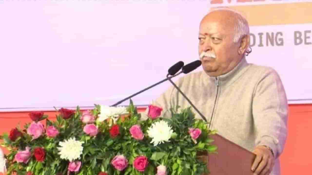 ಆರ್ಎಸ್ಎಸ್ ಶತಮಾನೋತ್ಸವ: ಇಂದಿನ ಕಾರ್ಯಕ್ರಮದ ವಿವರ, ಲೈವ್ ಲಿಂಕ್ ಇಲ್ಲಿದೆ