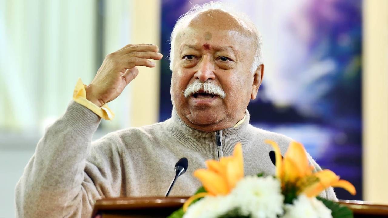 ಮಾಲೆಗಾಂವ್ ಸ್ಫೋಟ, ಮೋಹನ್ ಭಾಗವತ್ರನ್ನು ಸಿಲುಕಿಸಲು ಪಿತೂರಿ ನಡೆದಿತ್ತು: ಮಾಜಿ ಎಟಿಎಸ್ ಅಧಿಕಾರಿ ಮಾಲೆಗಾಂವ್ ಸ್ಫೋಟ, ಮೋಹನ್ ಭಾಗವತ್ರನ್ನು ಸಿಲುಕಿಸಲು ಪಿತೂರಿ ನಡೆದಿತ್ತು: ಮಾಜಿ ಎಟಿಎಸ್ ಅಧಿಕಾರಿ