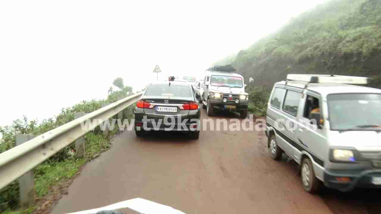ಮುಳ್ಳಯ್ಯನಗಿರಿ ಸೇರಿ ಚಿಕ್ಕಮಗಳೂರಿನ ಈ ಸ್ಥಳಗಳಿಗೆ ಪ್ರವಾಸ ಹೋಗೋ ಯೋಜನೆ ಇದೆಯಾ? ಹೊಸ ನಿಯಮಗಳ ಬಗ್ಗೆ ತಿಳಿದಿರಿ