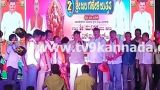 Video: ಮತದಾರರ ಅಧಿಕಾರ ಯಾತ್ರೆಯಲ್ಲಿ ಪ್ರಧಾನಿಯ ನಿಂದನೆ, ಕಾಂಗ್ರೆಸ್, ಬಿಜೆಪಿ ಕಾರ್ಯಕರ್ತರ ನಡುವೆ ಹೊಡೆದಾಟ