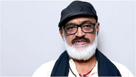 Murali Mohan Death: ‘ನಾಗರಹಾವು’ ಸಿನಿಮಾ ನಿರ್ದೇಶಕ ಮುರಳಿ ಮೋಹನ್ ನಿಧನ Murali Mohan Death: ‘ನಾಗರಹಾವು’ ಸಿನಿಮಾ ನಿರ್ದೇಶಕ ಮುರಳಿ ಮೋಹನ್ ನಿಧನ