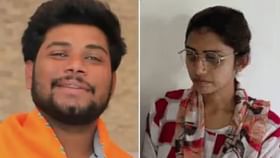ಪ್ರೇಯಸಿ ಒತ್ತಡಕ್ಕೆ ಪತ್ನಿಯನ್ನು ಕೊಲೆಗೈದ ಬಿಜೆಪಿ ನಾಯಕ ರೋಹಿತ್ ಸೈನಿ ಪ್ರೇಯಸಿ ಒತ್ತಡಕ್ಕೆ ಪತ್ನಿಯನ್ನು ಕೊಲೆಗೈದ ಬಿಜೆಪಿ ನಾಯಕ ರೋಹಿತ್ ಸೈನಿ