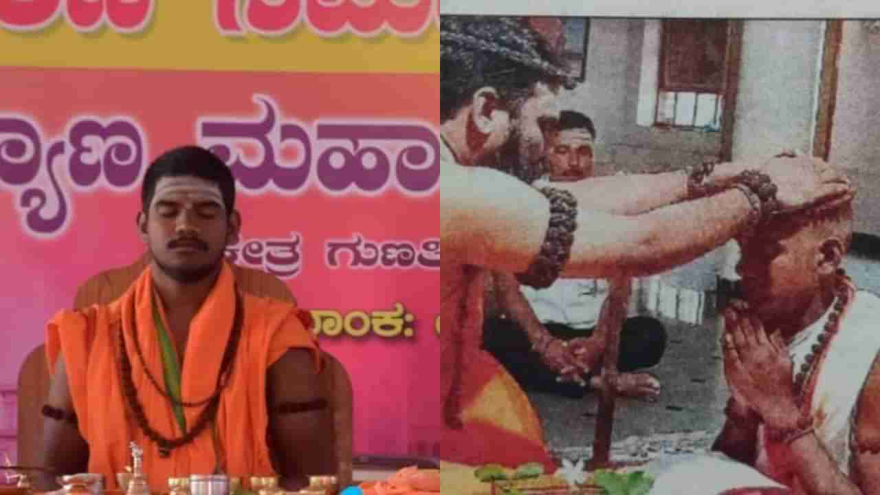 ಲಿಂಗಾಯತ ವಿರಕ್ತ ಮಠಕ್ಕೆ ಮುಸಲ್ಮಾನ ಪೀಠಾಧಿಪತಿ: ಒಂದುವರೆ ತಿಂಗಳ ಬಳಿಕ ಸತ್ಯ  ಬಹಿರಂಗ