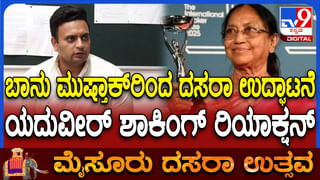 ಹಾವೇರಿ ಜಿಲ್ಲೆಯಲ್ಲಿ ಡ್ಯಾನ್ಸ್ ಮಾಸ್ಟರ್ ಎಂದು ಖ್ಯಾತನಾಗಿದ್ದ ಲಿಂಗೇಶ್ ಹತ್ಯೆ, ರಾ ಹೆ 48ರಲ್ಲಿ ಬರ್ಬರ ಕೃತ್ಯ
