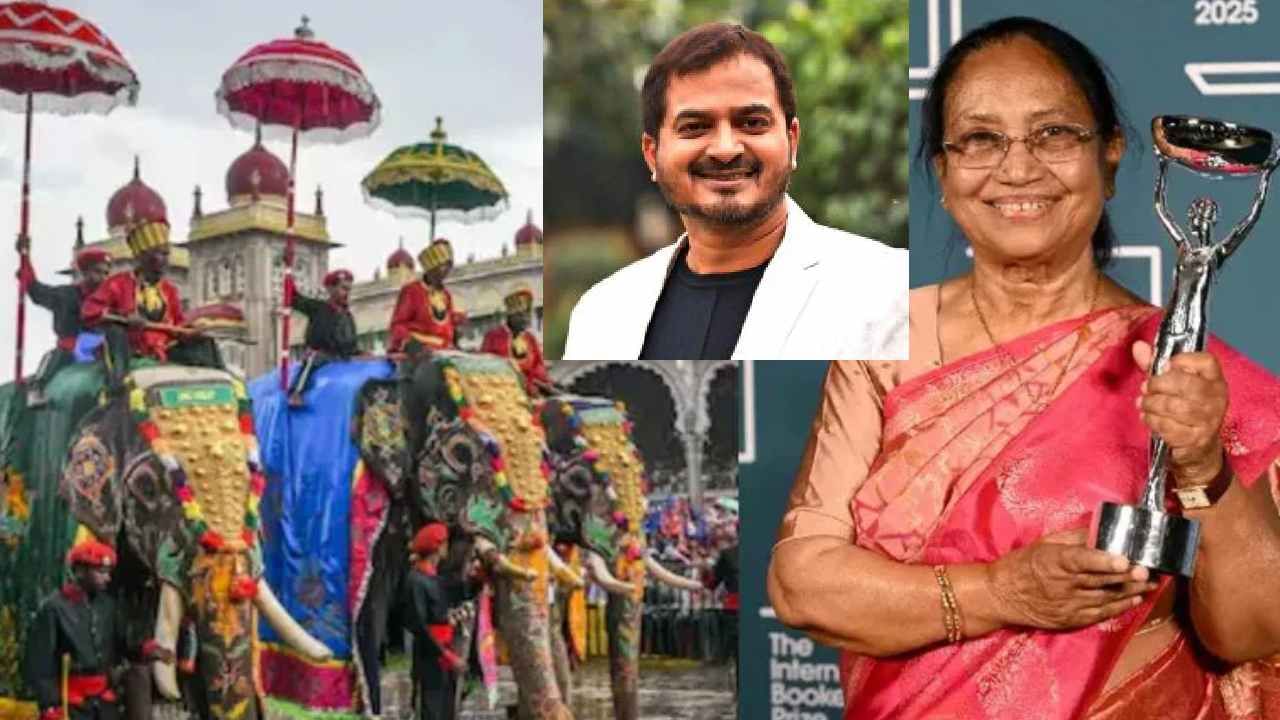 ಮೊದಲ ಬಾರಿಗೆ ದಸರಾ ಬಗ್ಗೆ ಬರೆದಿದ್ದು ಮುಸ್ಲಿಮರು, ಇವತ್ತಿಗೂ ಆನೆಗಳಿಗೆ ಅಂಬಾರಿ ಕಟ್ಟೋದು ಮುಸ್ಲಿಂ: ರಜಾಕ್ ಮೊದಲ ಬಾರಿಗೆ ದಸರಾ ಬಗ್ಗೆ ಬರೆದಿದ್ದು ಮುಸ್ಲಿಮರು, ಇವತ್ತಿಗೂ ಆನೆಗಳಿಗೆ ಅಂಬಾರಿ ಕಟ್ಟೋದು ಮುಸ್ಲಿಂ: ರಜಾಕ್