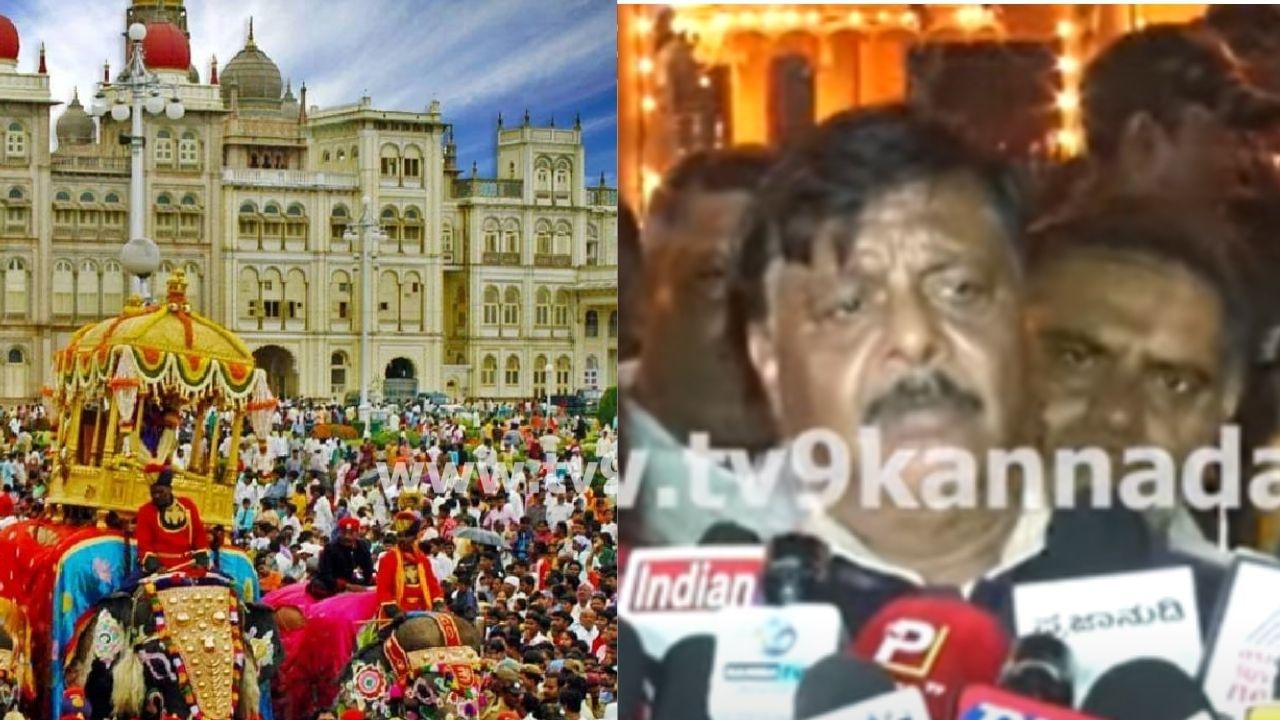 ನಾಡಹಬ್ಬ ಮೈಸೂರು ದಸರಾ 2025 ರ ಉದ್ಘಾಟಕರು ಯಾರು? ಸಚಿವ ಮಹದೇವಪ್ಪ ಕೊಟ್ಟರು ಸುಳಿವು