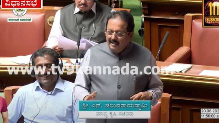 Karnataka Assembly session; ಧಾರ್ಮಿಕ ಆಚರಣೆಗಳಲ್ಲಿ ಧ್ವನಿವರ್ಧಕಗಳ ಬಳಕೆ, ಸದನದಲ್ಲಿ ಜೋರು ಚರ್ಚೆ Karnataka Assembly session; ಧಾರ್ಮಿಕ ಆಚರಣೆಗಳಲ್ಲಿ ಧ್ವನಿವರ್ಧಕಗಳ ಬಳಕೆ, ಸದನದಲ್ಲಿ ಜೋರು ಚರ್ಚೆ