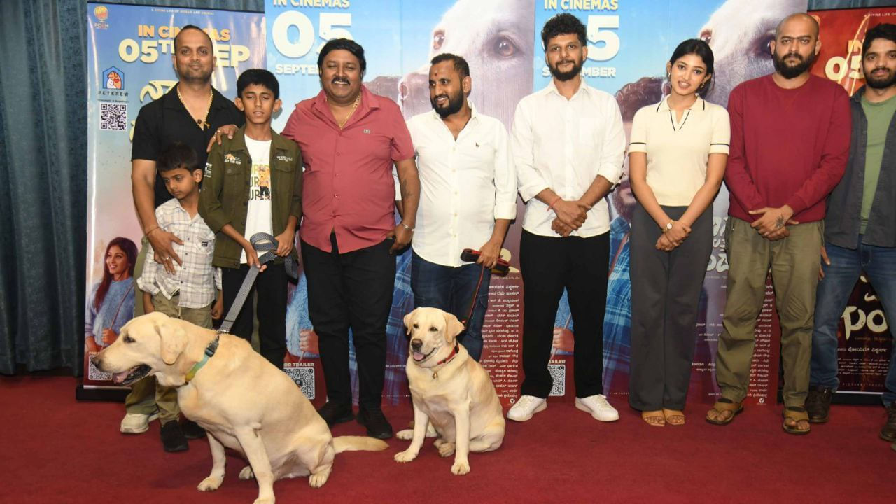 ಆರ್.ಪಿ. ಪಟ್ನಾಯಕ್ ಸಂಗೀತದಲ್ಲಿ ‘ನಾನು ಮತ್ತು ಗುಂಡ 2’ ಸಿನಿಮಾದ ಹಾಡು ಆರ್.ಪಿ. ಪಟ್ನಾಯಕ್ ಸಂಗೀತದಲ್ಲಿ ‘ನಾನು ಮತ್ತು ಗುಂಡ 2’ ಸಿನಿಮಾದ ಹಾಡು