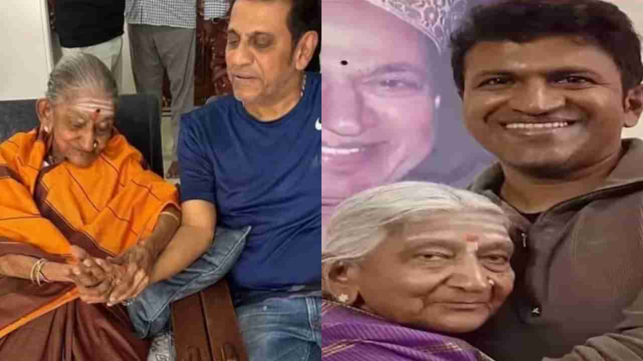 ಅಪ್ಪುಗಾಗಿ ಕಾದಿದ್ದ ಅಣ್ಣಾವ್ರ ಸಹೋದರಿ ನಾಗಮ್ಮತ್ತೆ ನಿಧನ