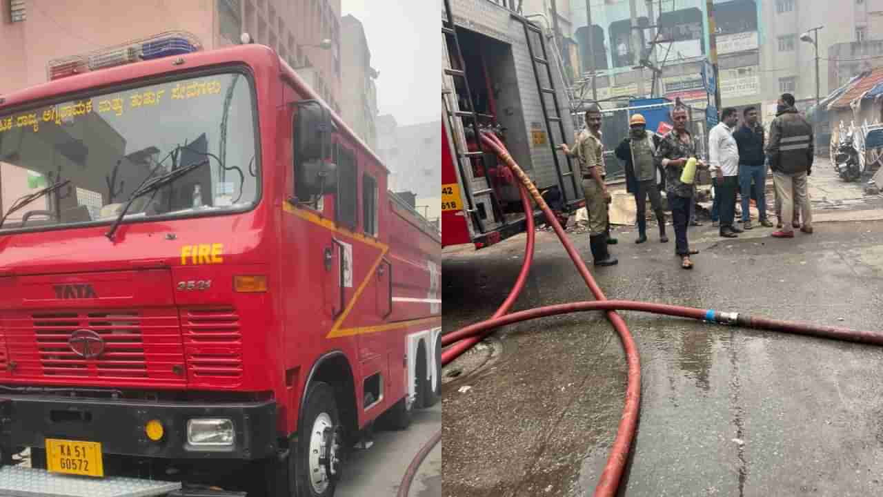 ಬೆಂಗಳೂರು: ನಗರ್ತಪೇಟೆ ಅಗ್ನಿ ಅವಘಡ, ಕಟ್ಟಡ ಮಾಲೀಕ ಸೇರಿ ಇಬ್ಬರ ಬಂಧನ