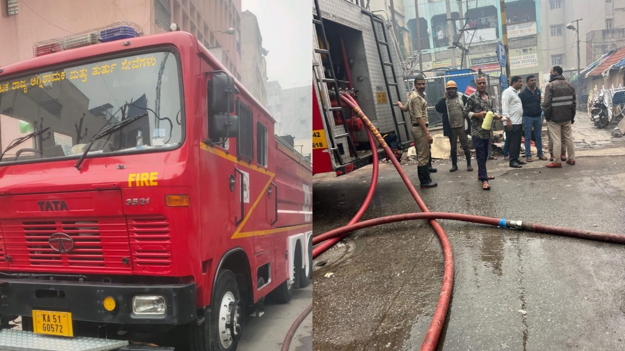 ಬೆಂಗಳೂರು: ನಗರ್ತಪೇಟೆ ಅಗ್ನಿ ಅವಘಡ, ಕಟ್ಟಡ ಮಾಲೀಕ ಸೇರಿ ಇಬ್ಬರ ಬಂಧನ ಬೆಂಗಳೂರು: ನಗರ್ತಪೇಟೆ ಅಗ್ನಿ ಅವಘಡ, ಕಟ್ಟಡ ಮಾಲೀಕ ಸೇರಿ ಇಬ್ಬರ ಬಂಧನ