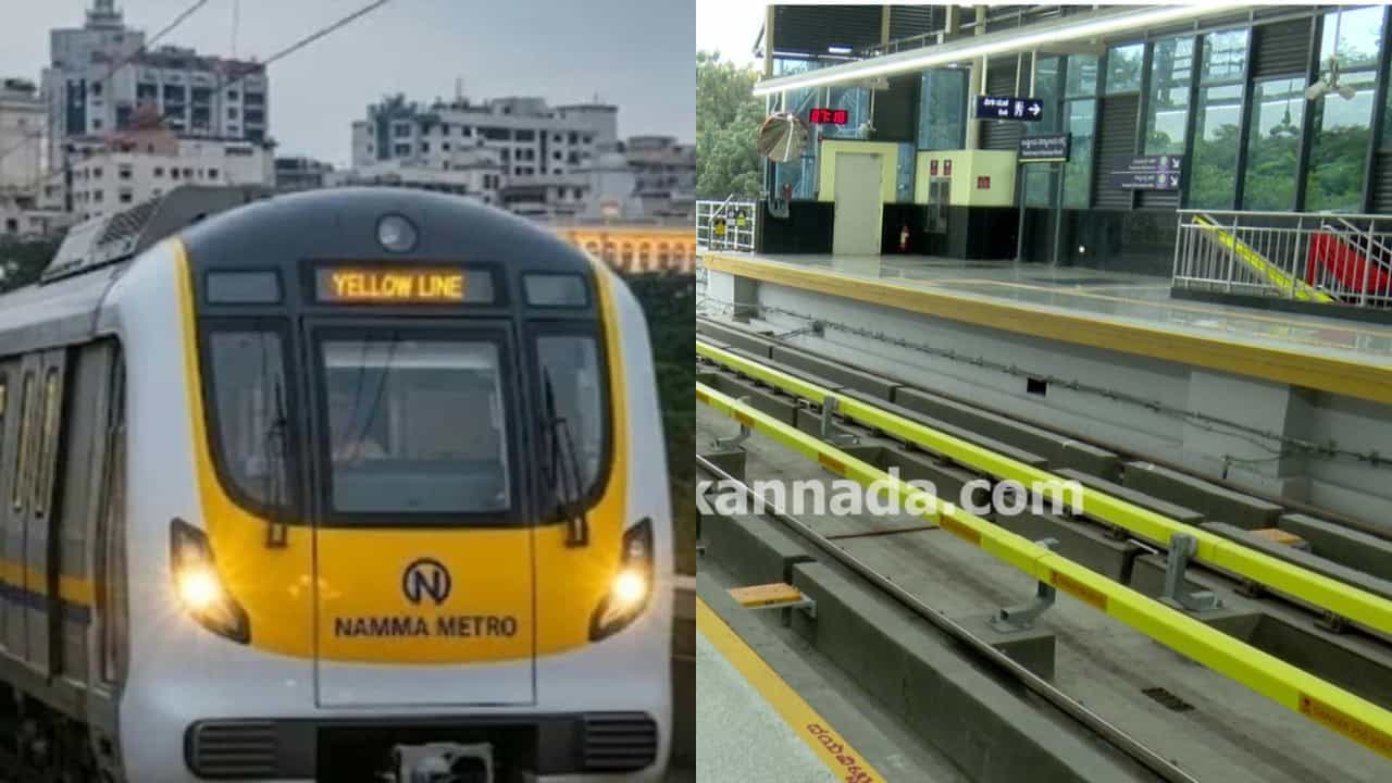 ಯೆಲ್ಲೋ ಲೈನ್ ಉದ್ಘಾಟನೆ ಬೆನ್ನಲ್ಲೇ ಮಿಲಿಯನ್ ದಾಟಿದ ನಮ್ಮ ಮೆಟ್ರೋ ದೈನಂದಿನ ಪ್ರಯಾಣಿಕರ ಸಂಖ್ಯೆ!