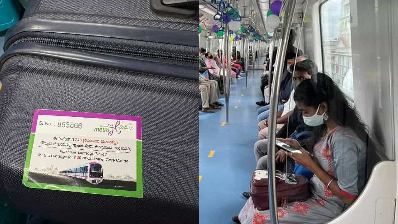 ಮೆಟ್ರೋದಲ್ಲಿ ದೊಡ್ಡ ಬ್ಯಾಗ್ ಕೊಂಡೊಯ್ಯೋ ಮುನ್ನ ಹುಷಾರ್! ಟಿಕೆಟ್ ತಗೊಳ್ಳದಿದ್ರೆ ಬೀಳುತ್ತೆ ದಂಡ ಮೆಟ್ರೋದಲ್ಲಿ ದೊಡ್ಡ ಬ್ಯಾಗ್ ಕೊಂಡೊಯ್ಯೋ ಮುನ್ನ ಹುಷಾರ್! ಟಿಕೆಟ್ ತಗೊಳ್ಳದಿದ್ರೆ ಬೀಳುತ್ತೆ ದಂಡ