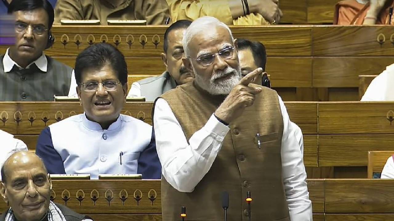 Votevibe Survey: ಸಂಸತ್ತಿನಲ್ಲಿ ನಡೆದ ‘ಆಪರೇಷನ್ ಸಿಂಧೂರ್’ ಚರ್ಚೆ ಬಗ್ಗೆ ಜನರು ಏನಂತಾರೆ? Votevibe Survey: ಸಂಸತ್ತಿನಲ್ಲಿ ನಡೆದ ‘ಆಪರೇಷನ್ ಸಿಂಧೂರ್’ ಚರ್ಚೆ ಬಗ್ಗೆ ಜನರು ಏನಂತಾರೆ?