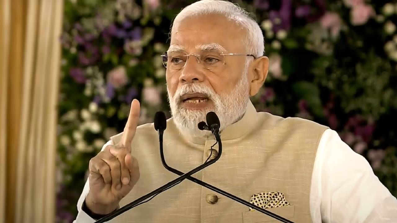 ಯಾವ ರಾಜ್ಯದಲ್ಲಿ ಹೂಡಿಕೆ ಮಾಡಬೇಕೆಂದು ಹೂಡಿಕೆದಾರರಲ್ಲಿ ಗೊಂದಲ ಮೂಡುವಂತೆ ರಾಜ್ಯಗಳು ಬೆಳೀಬೇಕು: ಮೋದಿ ಯಾವ ರಾಜ್ಯದಲ್ಲಿ ಹೂಡಿಕೆ ಮಾಡಬೇಕೆಂದು ಹೂಡಿಕೆದಾರರಲ್ಲಿ ಗೊಂದಲ ಮೂಡುವಂತೆ ರಾಜ್ಯಗಳು ಬೆಳೀಬೇಕು: ಮೋದಿ