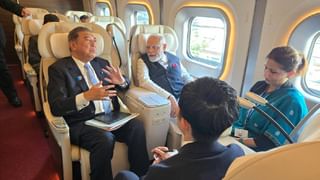 Modi China Visit: ಟ್ರಂಪ್ ಸೊಕ್ಕು ಮುರಿಯಲು ಚೀನಾದಲ್ಲಿ ವೇದಿಕೆ ಸಿದ್ಧ, ತಿಯಾಂಜಿನ್​​ಗೆ ಬಂದಿಳಿದ ಪ್ರಧಾನಿ ಮೋದಿ