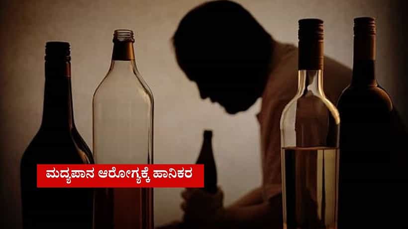 ಮದ್ಯದಂಗಡಿಗಳಲ್ಲಿ ಎಂಆರ್ಪಿ ದರದಲ್ಲಿ ಮದ್ಯ ಮಾರಾಟ ಕಡ್ಡಾಯ, ರಾಯಚೂರಿನ ಹಲವೆಡೆ ಅಬಕಾರಿ ಅಧಿಕಾರಿಗಳ ದಾಳಿ