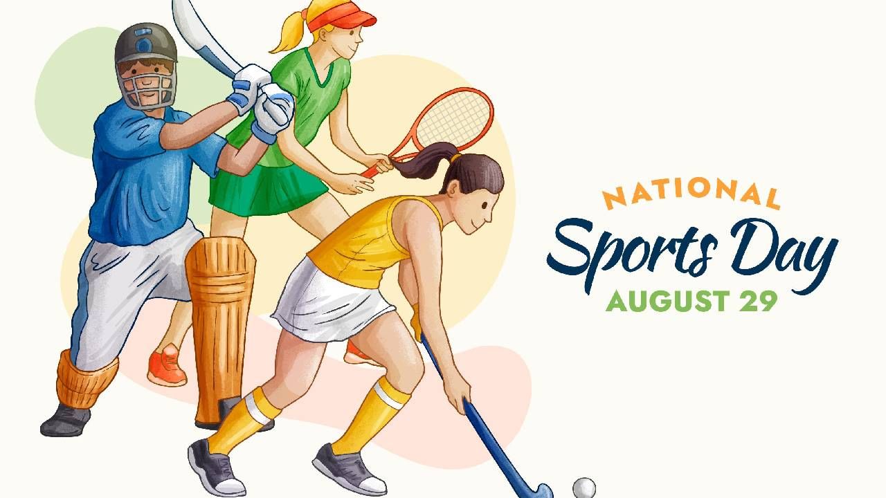 National Sports Day 2025: ಆಗಸ್ಟ್‌ 29 ರಂದೇ ಏಕೆ ರಾಷ್ಟ್ರೀಯ ಕ್ರೀಡಾ ದಿನವನ್ನು ಆಚರಿಸಲಾಗುತ್ತದೆ ಗೊತ್ತಾ?