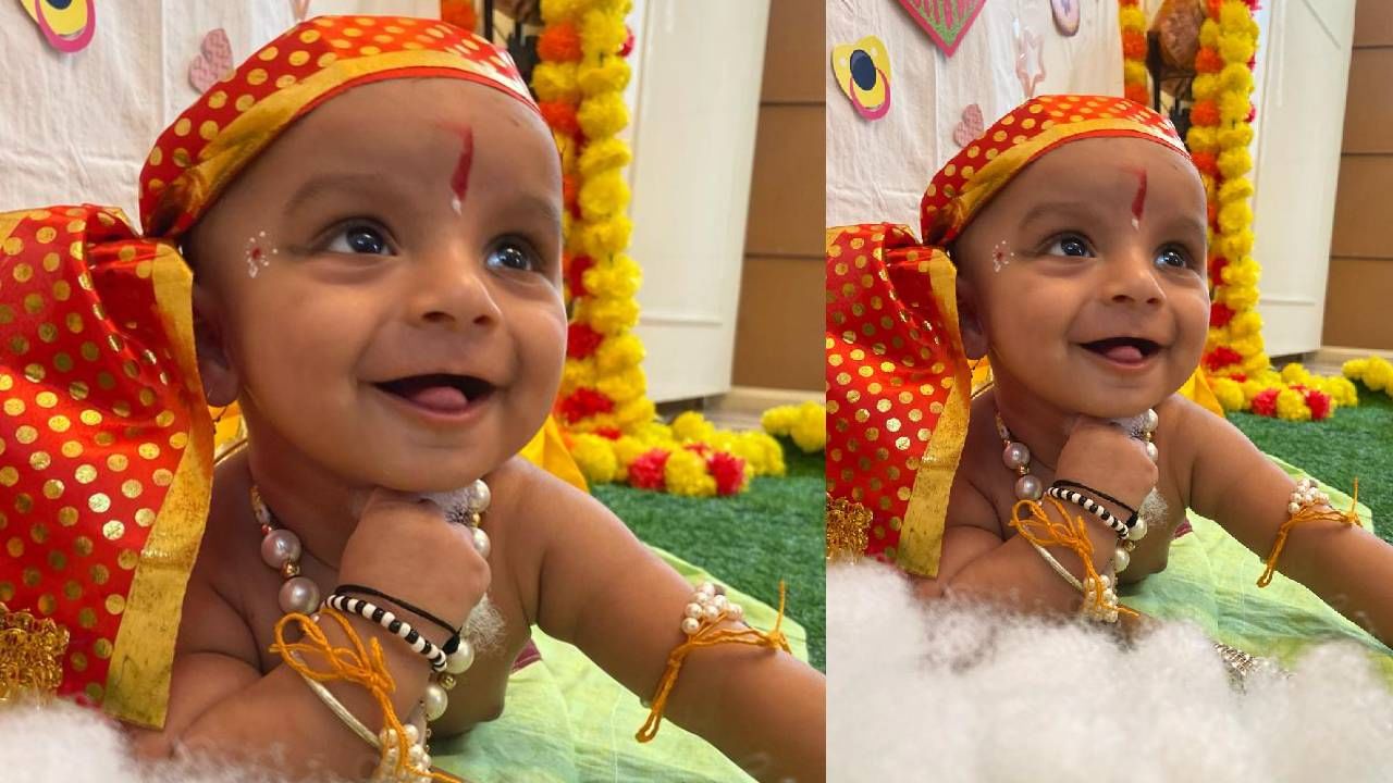 ಕೃಷ್ಣ: ನವಿಶ್‌ ಕಲಕುಪ್ಪಿ, ತಂದೆ: ಸುಶಾಂತ, ತಾಯಿ: ಸರಿತಾ, ಊರು: ವಿಜ್ಞಾನ ನಗರ ಬೆಂಗಳೂರು