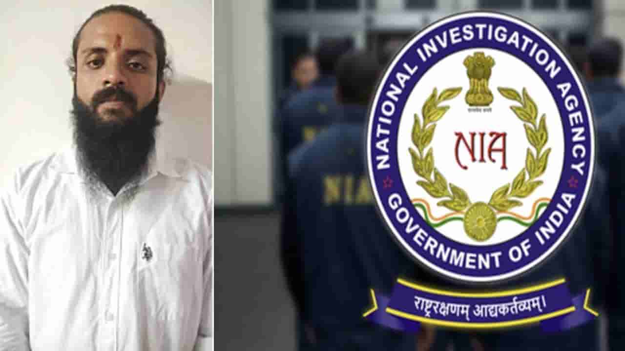 ಸುಹಾಸ್ ಶೆಟ್ಟಿ ಹತ್ಯೆ ಕೇಸ್: ಮಂಗಳೂರು ಸೇರಿ 14 ಕಡೆ ಎನ್ಐಎ ದಾಳಿ