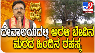 ಮಳೆ ನೀರು ತುಂಬಿದ ದೆಹಲಿಯ ಹೈವೇಯಲ್ಲಿ ಈಜಿದ ಯುವಕರು