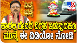 September Festival List 2025: ಸೆಪ್ಟೆಂಬರ್ ತಿಂಗಳಲ್ಲಿ ಆಚರಿಸಲಾಗುವ ಪ್ರಮುಖ ಹಬ್ಬಗಳ ಪಟ್ಟಿ ಇಲ್ಲಿದೆ