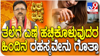 ವಿಷ್ಣುವರ್ಧನ್ ಸಮಾಧಿ ಜಾಗ ಖರೀದಿಸುವೆ ಎಂದವರಿಗೆ ಅನಿರುದ್ಧ್ ಹೇಳಿದ್ದೇನು?