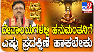 Lunar Eclipse 2025: ಈ ವರ್ಷದ ಕೊನೆಯ ಚಂದ್ರಗ್ರಹಣ ಯಾವಾಗ? ಇದು ಭಾರತದಲ್ಲಿ ಗೋಚರಿಸಲಿದೆಯೇ?