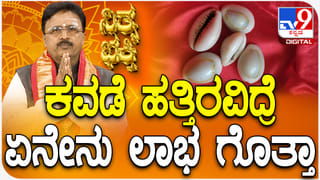 Largest Ganesh Temple: ಏಷ್ಯಾದ ಅತಿದೊಡ್ಡ ಗಣಪತಿ ದೇವಾಲಯವಿದು; 56 ಅಡಿ ಎತ್ತರದ ಗಣೇಶನಿಗೆ ಇಲ್ಲಿ ವಿಶೇಷ ಪೂಜೆ