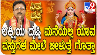 ಶಾಲಾ ಆಟದ ಮೈದಾನದ ಕಂಪೌಂಡ್​ಗಾಗಿ ಸಿಎಂ, ಪ್ರಧಾನಿ ಮೋದಿಗೆ ಪತ್ರ ಬರೆದ ಸರ್ಕಾರಿ ಶಾಲೆ  ವಿದ್ಯಾರ್ಥಿನಿ!