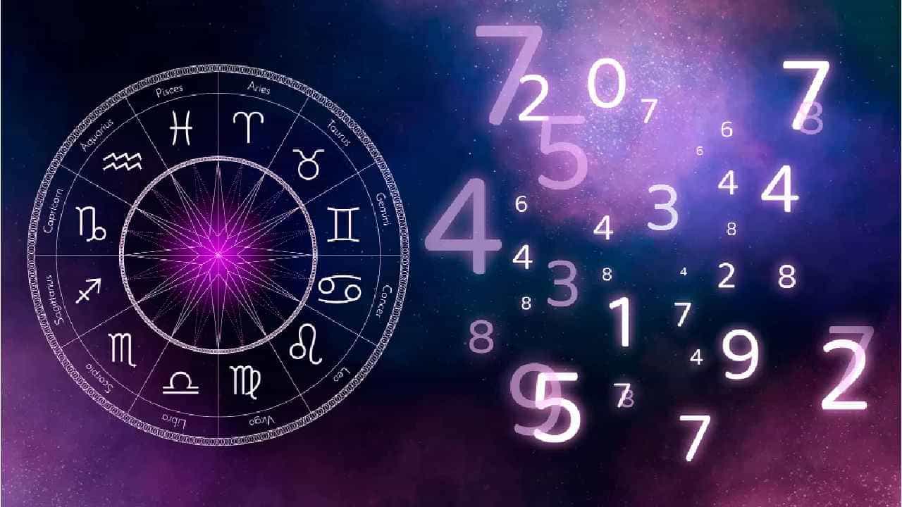 Numerology Prediction: ಸಂಖ್ಯಾಶಾಸ್ತ್ರ ಪ್ರಕಾರ ಜನ್ಮಸಂಖ್ಯೆಗೆ ಅನುಗುಣವಾಗಿ ಆಗಸ್ಟ್ 21ರ ದಿನಭವಿಷ್ಯ