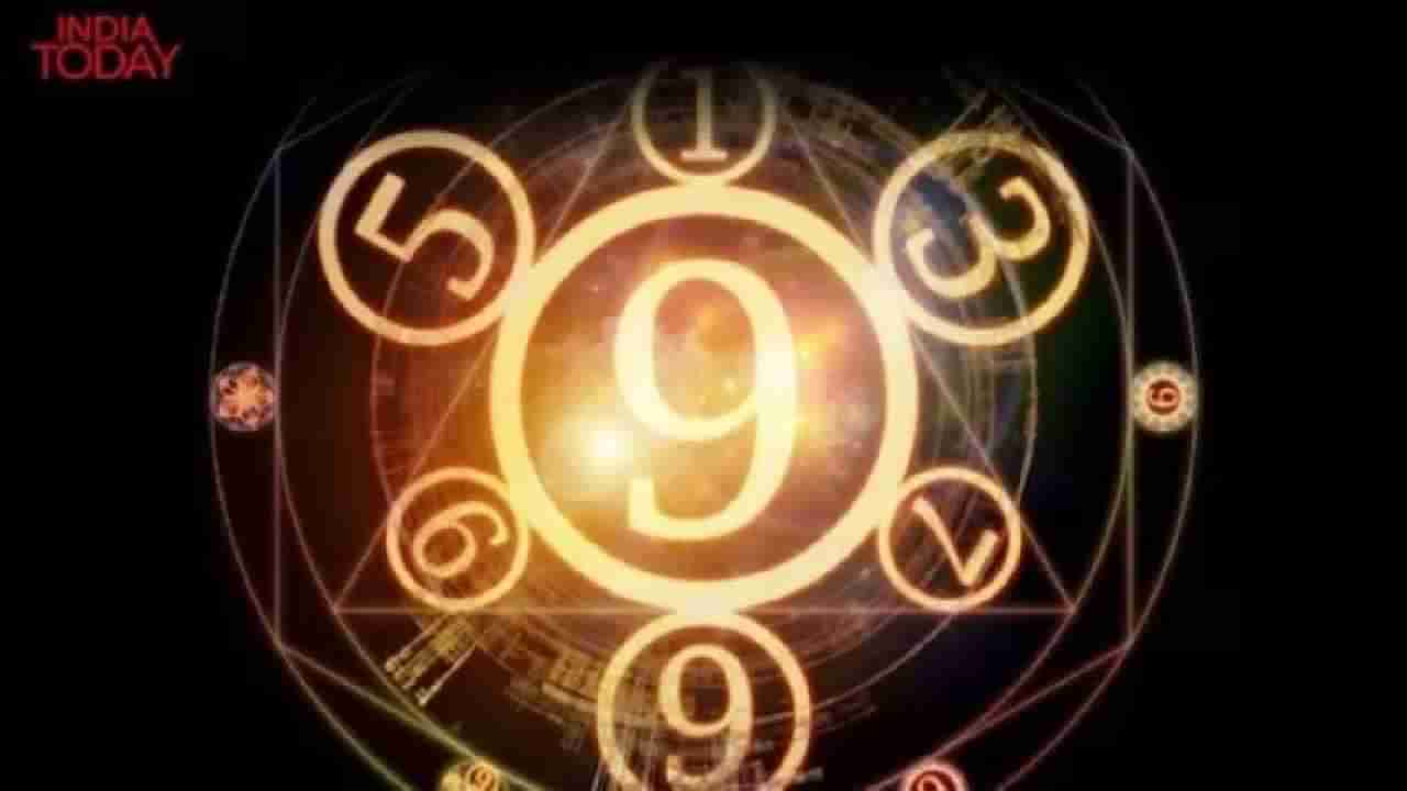 Numerology Horoscope 17 September: ಸಂಖ್ಯಾಶಾಸ್ತ್ರ ಪ್ರಕಾರ ಜನ್ಮಸಂಖ್ಯೆಗೆ ಅನುಗುಣವಾಗಿ ಸೆಪ್ಟೆಂಬರ್ 17ರ ದಿನಭವಿಷ್ಯ