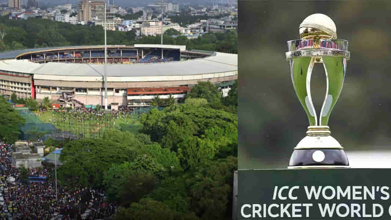 ಕರ್ನಾಟಕ ಕ್ರಿಕೆಟ್ ಪ್ರಿಯರಿಗೆ ಮತ್ತೊಂದು ಆಘಾತ; ಏಕದಿನ ವಿಶ್ವಕಪ್ ಪಂದ್ಯಗಳು ಬೆಂಗಳೂರಿನಿಂದ ಶಿಫ್ಟ್