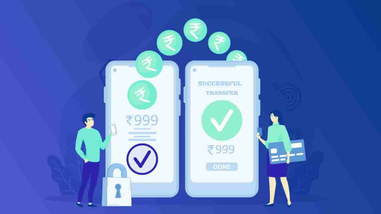 25,000 ರೂಗಿಂತ ಹೆಚ್ಚಿನ ಮೊತ್ತದ ಆನ್ಲೈನ್ ಟ್ರಾನ್ಸ್ಫರ್; ಈ ಬ್ಯಾಂಕ್ ವಿಧಿಸುತ್ತೆ ಶುಲ್ಕ
