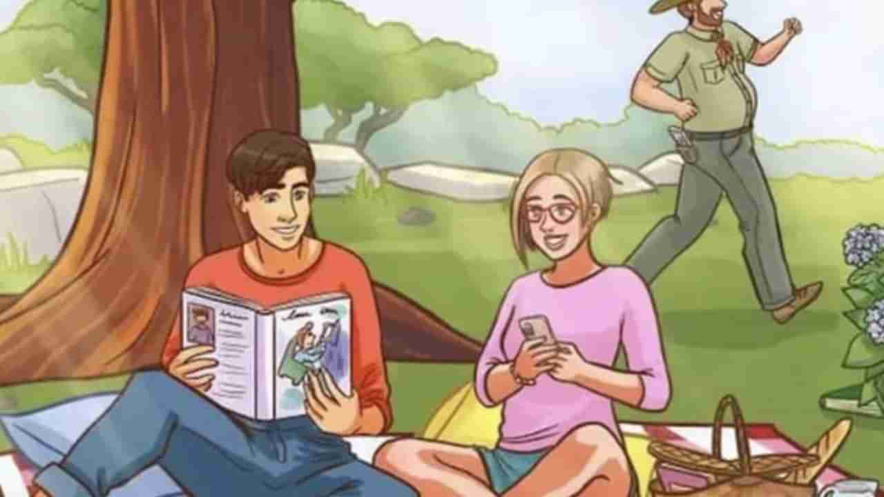 Optical Illusion: ಈ ಚಿತ್ರದಲ್ಲಿ ಅಡಗಿರುವ ಐದು ಪುಸ್ತಕಗಳನ್ನು ಜಸ್ಟ್ 9 ಸೆಕೆಂಡುಗಳಲ್ಲಿ ಹುಡುಕುವಿರಾ?