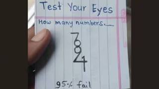 Chanakya Niti: ಮಹಿಳೆಯರು ವಯಸ್ಸು, ಪುರುಷರು ತಮ್ಮ ಸಂಬಳವನ್ನು ಏಕೆ ಬಹಿರಂಗಪಡಿಸಲ್ಲ ಗೊತ್ತಾ?