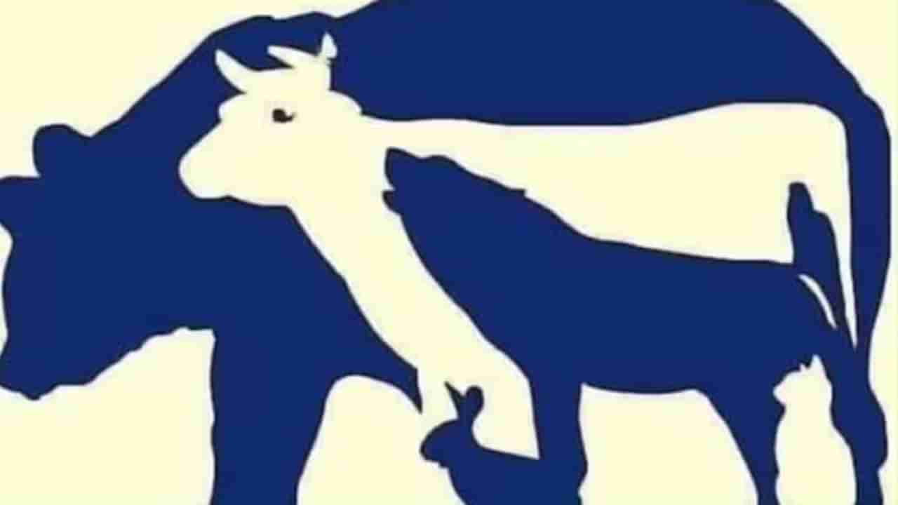 Optical Illusion: ಹದ್ದಿನ ಕಣ್ಣು ನಿಮ್ಮದಾಗಿದ್ರೆ ಈ ಚಿತ್ರದಲ್ಲಿ ಅಡಗಿರುವ ಒಂಬತ್ತು ಪ್ರಾಣಿಗಳನ್ನು ಹುಡುಕಿ ನೋಡೋಣ