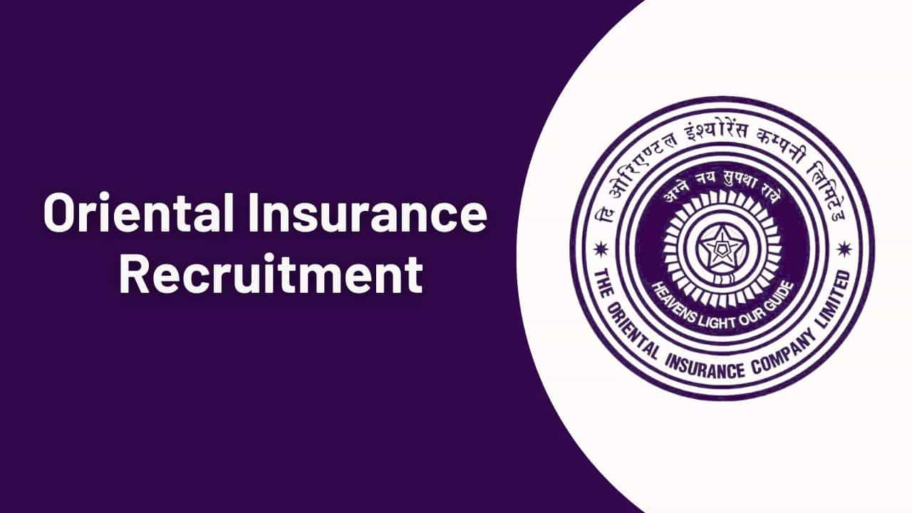 Oriental Insurance Hiring: ಸರ್ಕಾರಿ ಉದ್ಯೋಗ ಹುಡುಕುತ್ತಿರುವ ಪದವೀಧರರಿಗೆ ಇಲ್ಲಿದೆ ಸುವರ್ಣವಕಾಶ