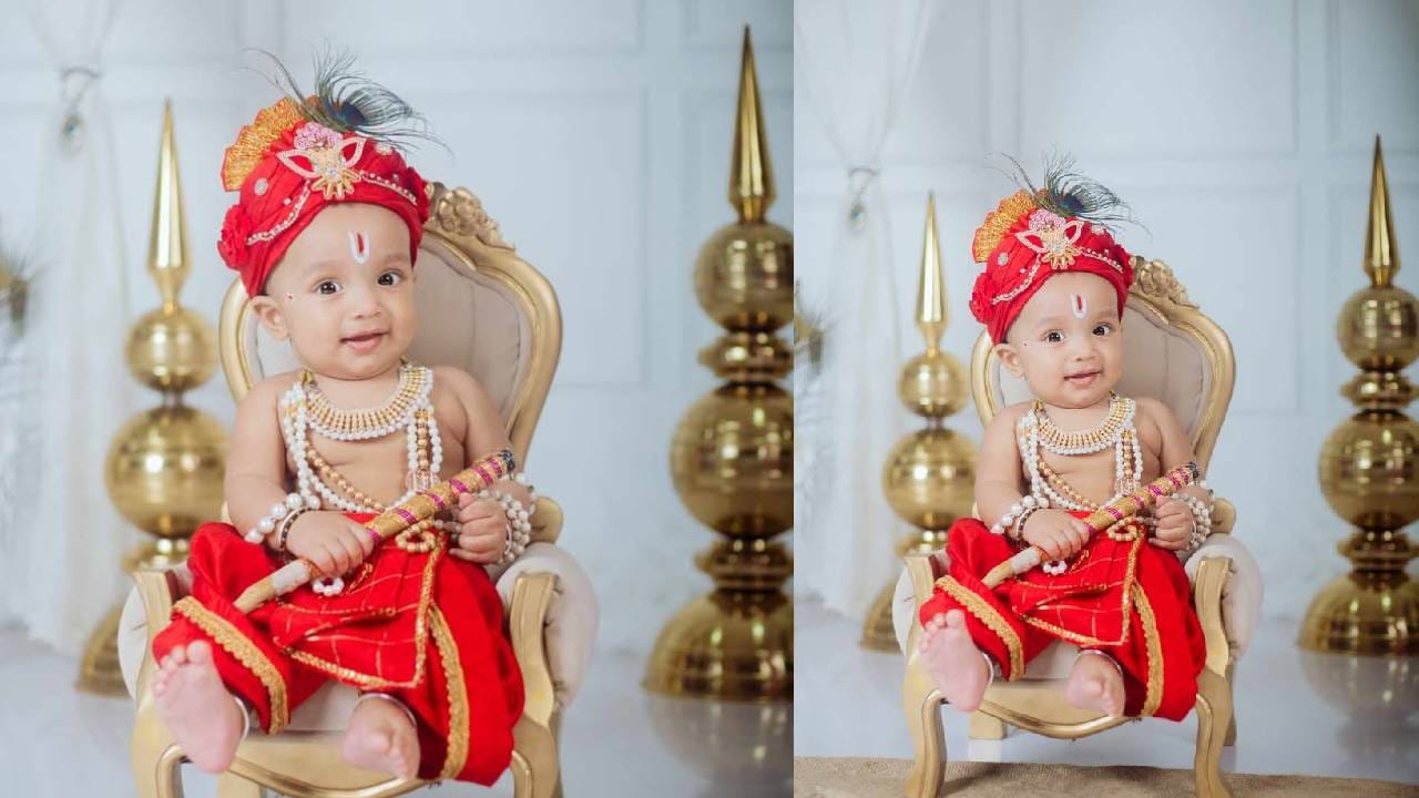 ಕೃಷ್ಣ: ಪಾರ್ಥ ಹೆಗಡೆ
ತಂದೆ: ವಸಂತ ಹೆಗಡೆ
ತಾಯಿ: ಪ್ರಜ್ಞಾ ಹೆಗಡೆ
ಊರು: ಬೆಂಗಳೂರು
