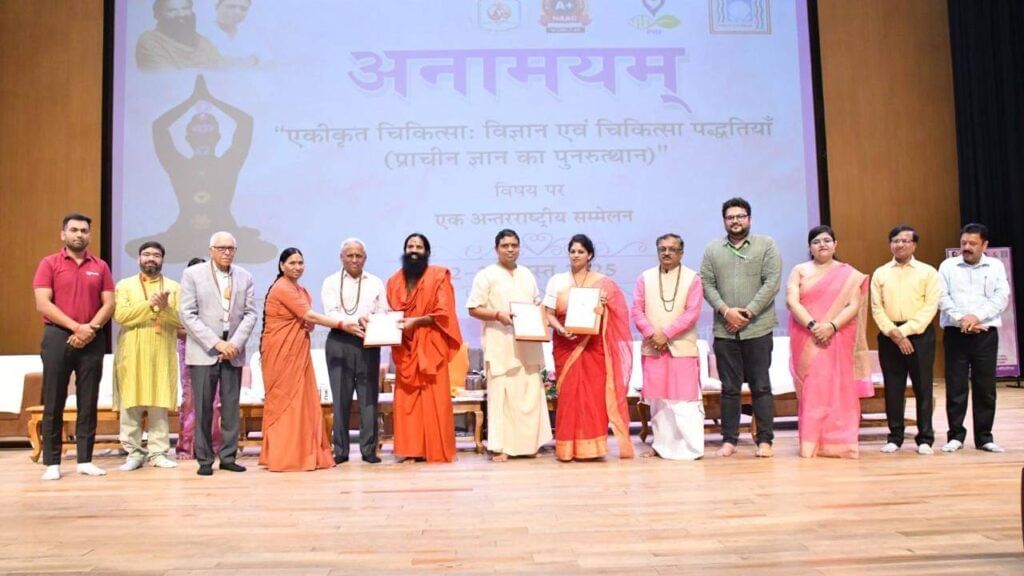 Haridwar Ayurveda Summit: Patanjali's Affordable Global Healthcare Initiative