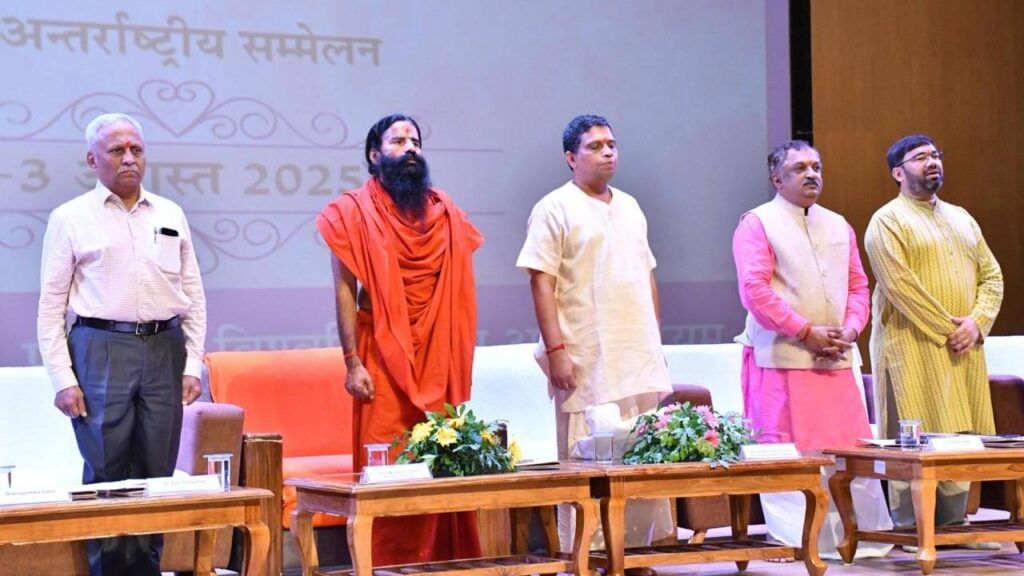 Haridwar Ayurveda Summit: Patanjali's Affordable Global Healthcare Initiative