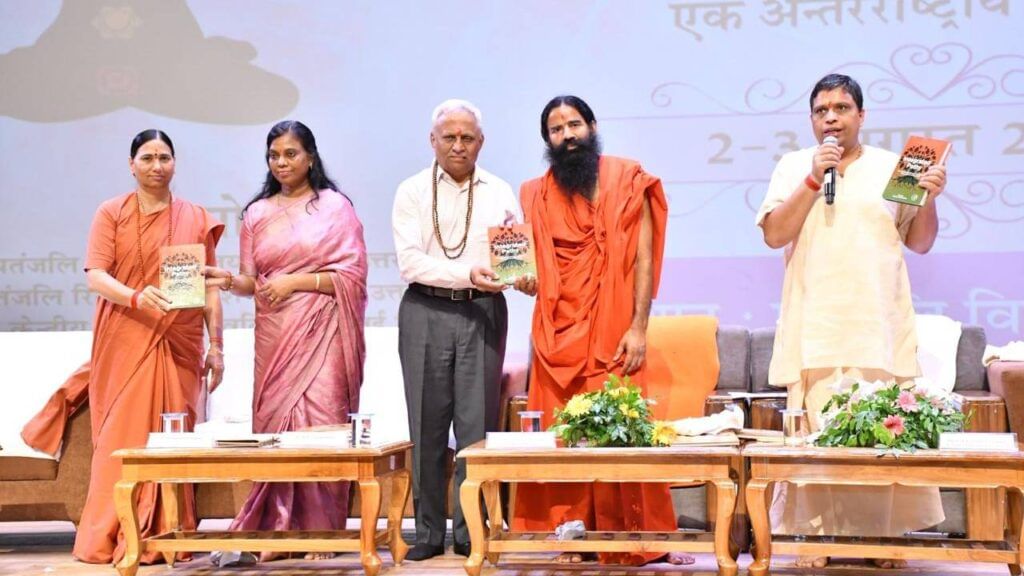 Haridwar Ayurveda Summit: Patanjali's Affordable Global Healthcare Initiative