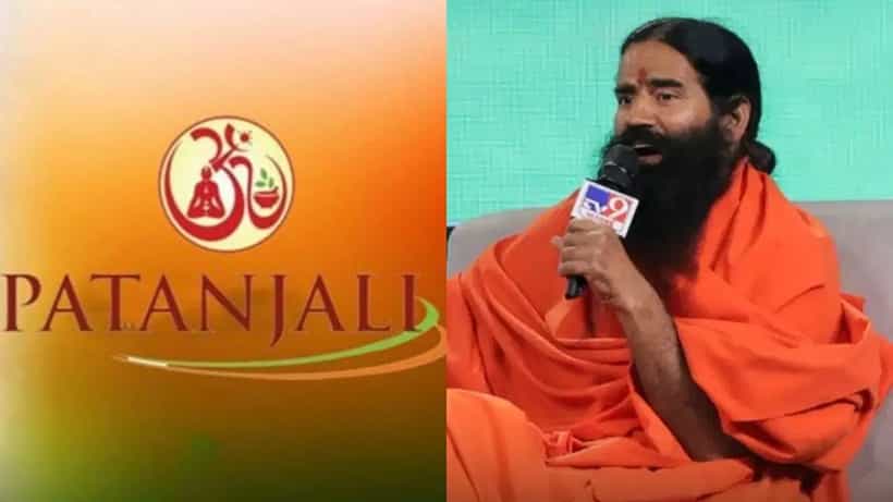 Patanjali: ಮೂತ್ರಪಿಂಡದಲ್ಲಿ ಕಲ್ಲು ಮತ್ತಿತರ ಸಮಸ್ಯೆಗಳಿಗೆ ಆಯುರ್ವೇದ ಪರಿಹಾರ; ಪತಂಜಲಿಯ ಅಶ್ಮರಿಹರ್ ಕ್ವಾತ್