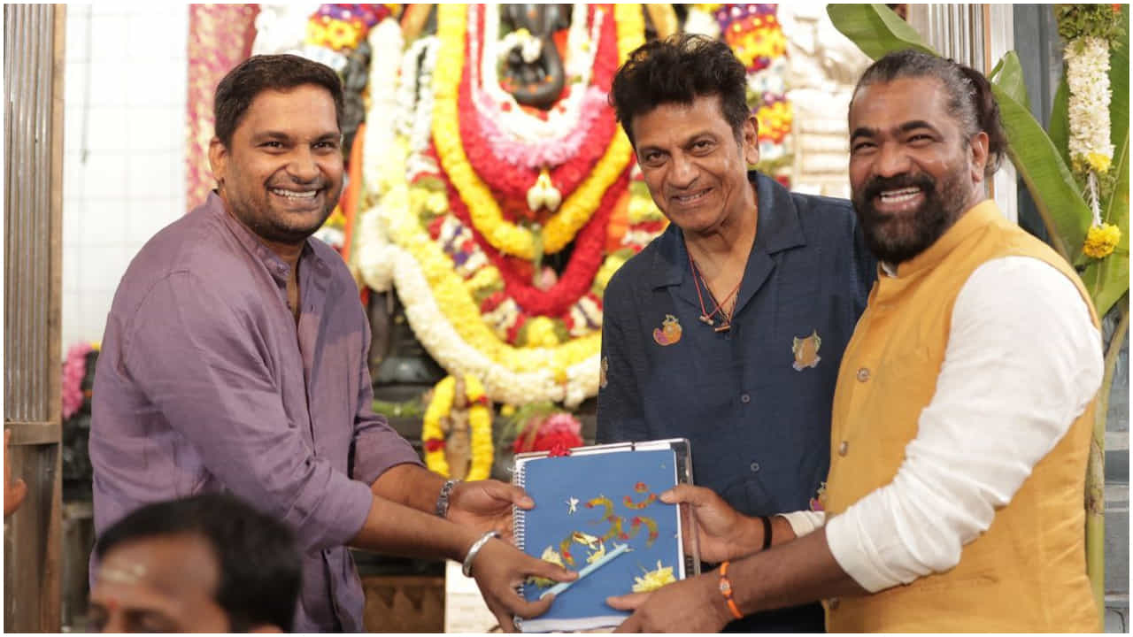 ಕೆವಿಎನ್ ಪ್ರೊಡಕ್ಷನ್ಸ್ ಜತೆ ಶಿವರಾಜ್​​ಕುಮಾರ್ ಹೊಸ ಸಿನಿಮಾ; ಪವನ್ ಒಡೆಯರ್ ನಿರ್ದೇಶನ