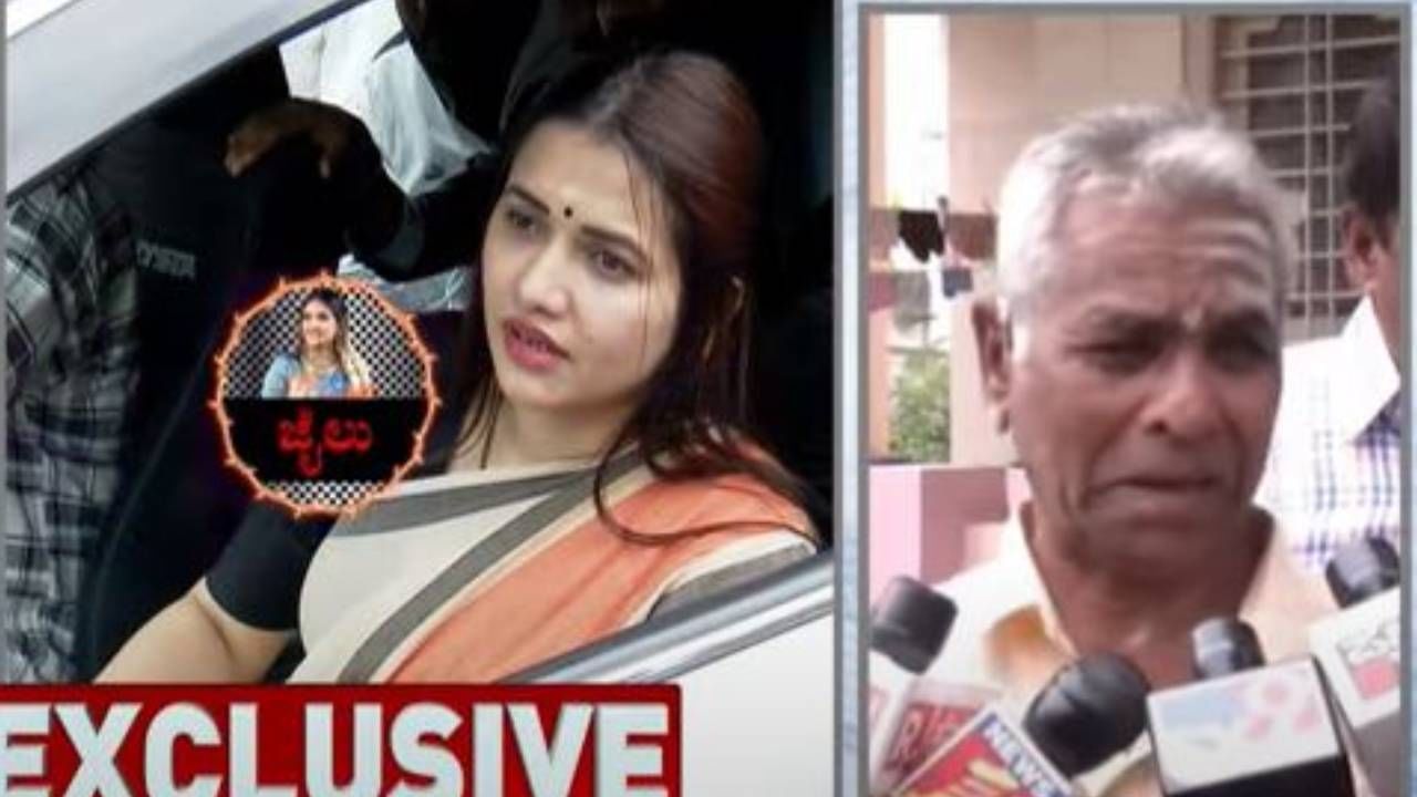 ರೇಣುಕಾಸ್ವಾಮಿ ಕೊಲೆ; ಕಾನೂನು ವ್ಯವಸ್ಥೆ ಮೇಲೆ ವಿಶ್ವಾಸ ಇಮ್ಮಡಿಗೊಂಡಿದೆ, ತೀರ್ಪು ನೆಮ್ಮದಿ ನೀಡಿದೆ: ಕಾಶೀನಾಥಯ್ಯ, ತಂದೆ ರೇಣುಕಾಸ್ವಾಮಿ ಕೊಲೆ; ಕಾನೂನು ವ್ಯವಸ್ಥೆ ಮೇಲೆ ವಿಶ್ವಾಸ ಇಮ್ಮಡಿಗೊಂಡಿದೆ, ತೀರ್ಪು ನೆಮ್ಮದಿ ನೀಡಿದೆ: ಕಾಶೀನಾಥಯ್ಯ, ತಂದೆ