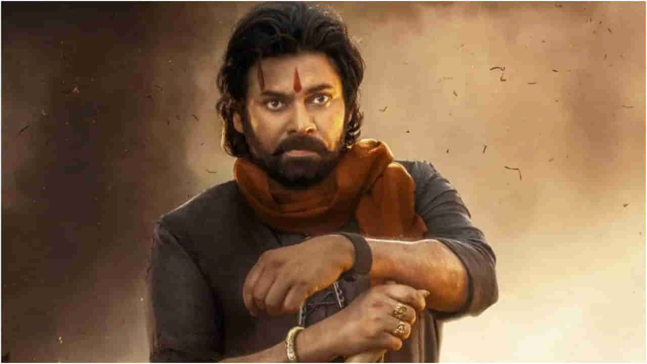 ಚಿತ್ರಮಂದಿರದಲ್ಲಿ ಸೋತ ‘ಹರಿ ಹರ ವೀರ ಮಲ್ಲು’ ಒಟಿಟಿಗೆ ಬರುವುದು ಯಾವಾಗ?